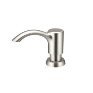 סבוניה למטבח דגם אפרת בגוון ניקל מוברש